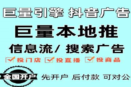 某某SEM公司：一则关于搜索引擎营销的经典成功案例